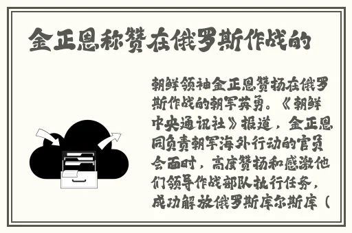 打扑克在床上